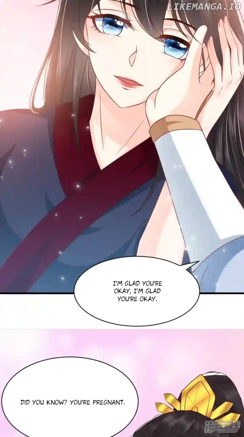 Do Not Mess With The Stupid Concubine Chapter 160 - page 41